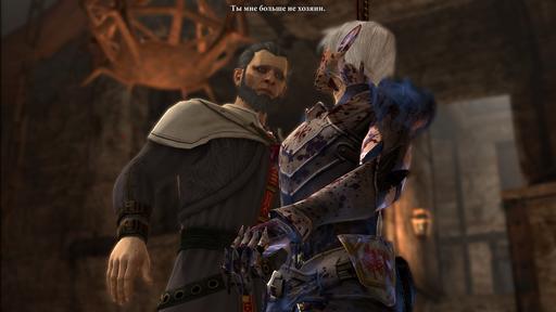 Dragon Age II - From Fenris with Love